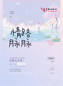 鹏字五行属什么