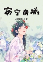 高h乱h女公车h文