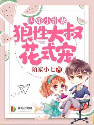 广西柳州莫菁无删减153