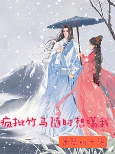 黄到你湿的漫画图片大全