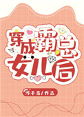 黄到你湿的漫画图片大全