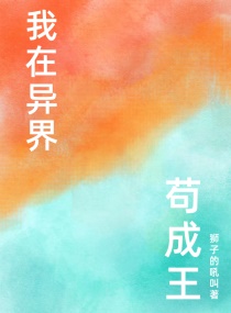 楚辞夜瑾小说名字