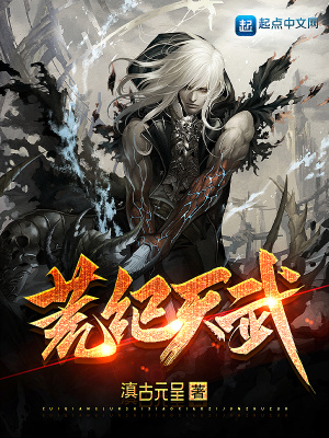 榴莲wyc.apk