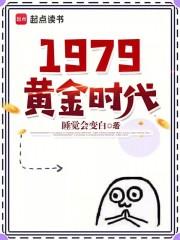 更衣人偶坠入爱河漫画