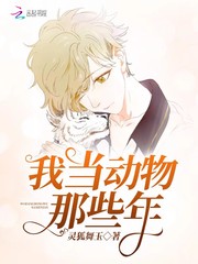 榴莲wyc.apk