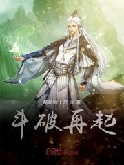 ova乳女教师响子美和子