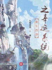 陈宝莲三级无删减HD