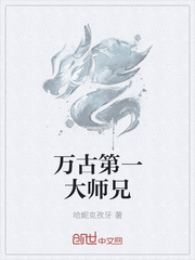 变形金刚5免费观看完整版