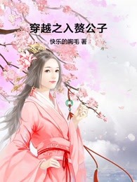 傻儿师长