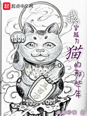 黄到你湿的漫画图片大全