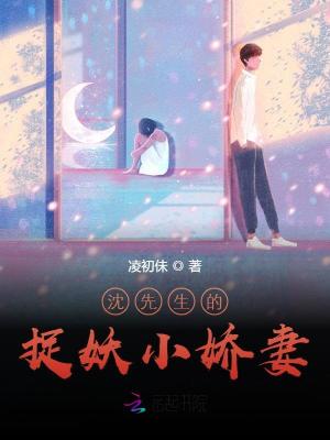 榴莲wyc.apk