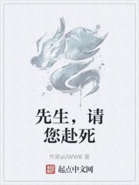 高义孙倩李明四飞