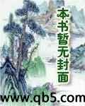 李芬 诗雨 小军