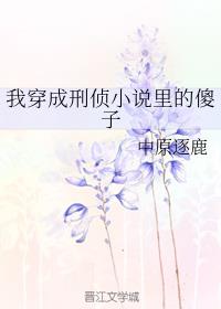 免费视频爱爱太爽在线观看