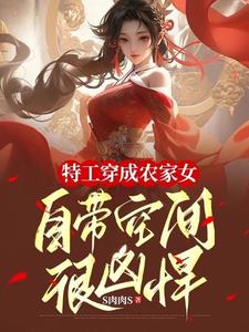 FREEXX俄罗斯美女HD