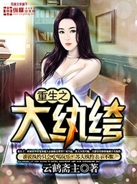 老师喂我乳我脱她裤子