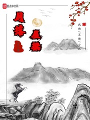 三地八卦图