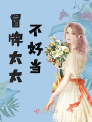 处女校花