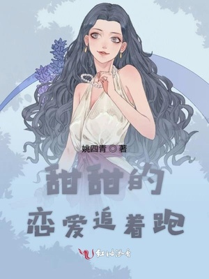 69美女直播APP