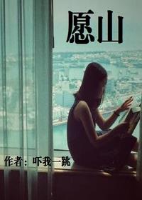 galgame周刊樱花动漫