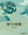 新任女教师剧场版