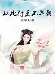 信阳师院东门暗号