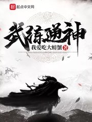 fc2点击此处继续访问