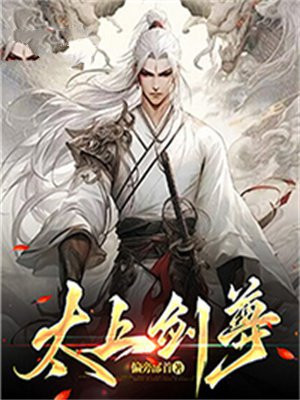 傻儿师长