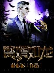 终结者:创世纪 电影