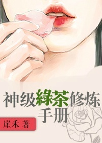 大漫画