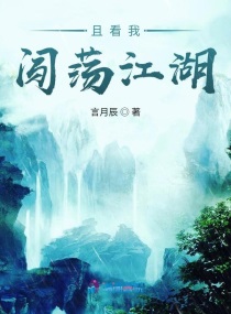 私人瑜伽女教师完整伦整