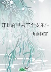 近月少女的礼仪头像