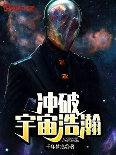 心慌方3