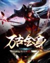 soul网页版