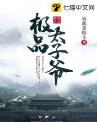 eutopia无删减版在线看