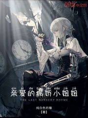 仓木麻衣中文版