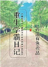 爱情岛论坛免费线路一在线路3