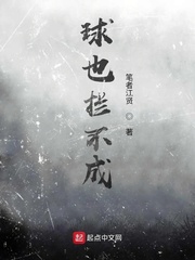 118kj开奖现场手机版