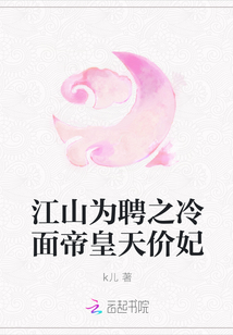 金瓶梅在线阅读