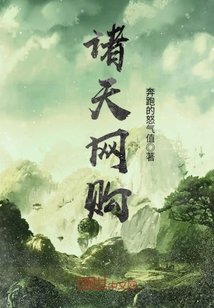 秋瓷炫无法忍受完整版