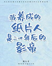 两性视频免费看20分钟