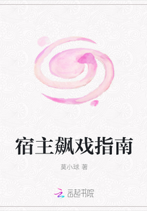 火花视频高清在线观看