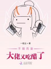 羞羞漫画网站登录入口免费阅