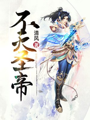 魔道祖师香炉1未删减版