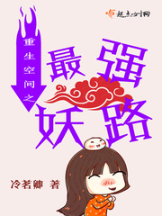 19禁漫画