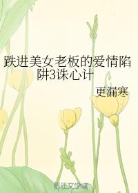 黄瓜秋葵草莓丝瓜荔枝香蕉绿巨人