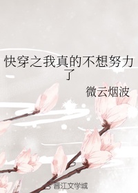 《小美好》百度网盘