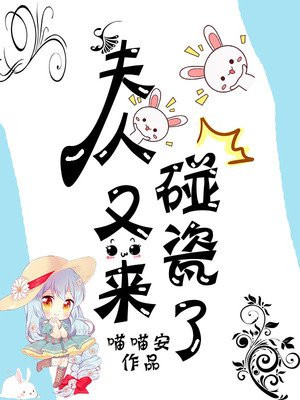 galgame周刊樱花动漫