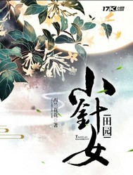 我和老师在办公室