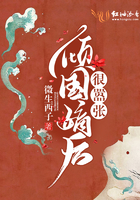 许盛邵湛writeas